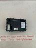 centralina-body-computerrenault-koleos-d-284b1y10a
