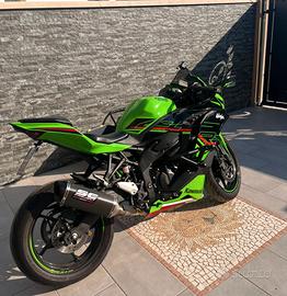 Kawasaki ninja zx4rr