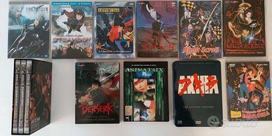 Lupin Escaflowne Akira Daitarn Final Fantasy DVD