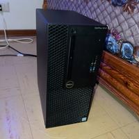 Pc gaming + monitor 19” - i5-7500 + gtx 1050 + ssd