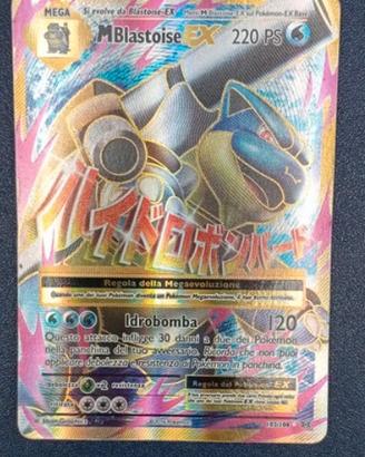 MBlastoise Ex