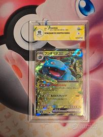 pokemon gradata Graad 10 Venusaur 