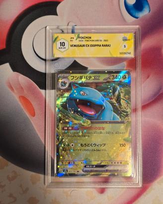 pokemon gradata Graad 10 Venusaur 