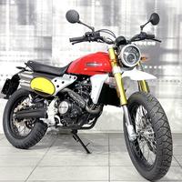 Fantic Motor Caballero Scrambler 125
