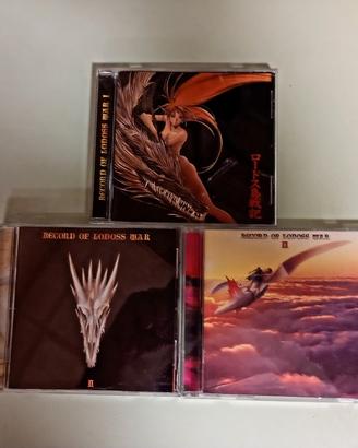 CD Record of Lodoss  War