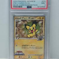 Pichu psa 9