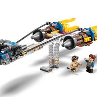 lego 75258