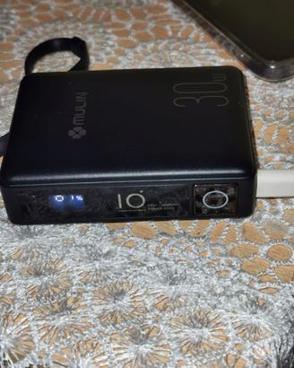 Power bank 