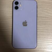 Iphone 11 64 gb
