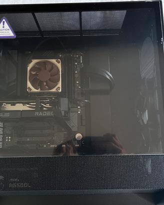 PC Gaming,Ryzen7 9700X, RX 9060XT 16GB, RAM 32GB