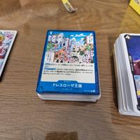 Carte one piece op15