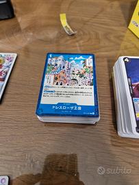 Carte one piece op15
