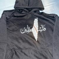 Felpa della palestina taglia M