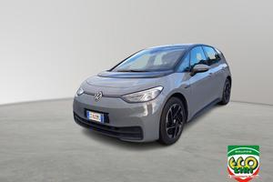 VOLKSWAGEN ID.3 Pure Performance