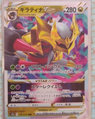 Pokemon Giratina V star giapponese