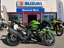 kawasaki-ninja-636-zx-6r