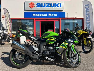 Kawasaki Ninja 636 ZX-6R