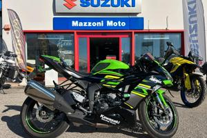 Kawasaki Ninja 636 ZX-6R