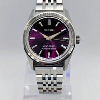King Seiko SPB461J1 – Full Set, NOS