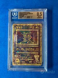Mew Antico BGS 8.5