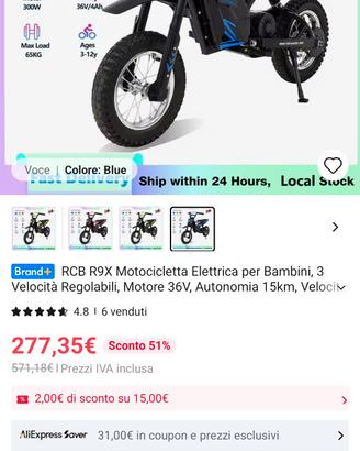 Motocicletta elettrica per bambini 