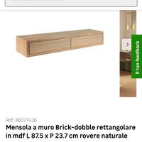 consolle mensola sospesa per ingresso