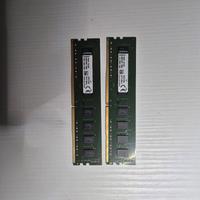 Memorie Ram ddr4