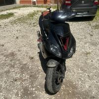 Aprilia sr 50 factory