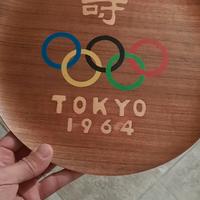 Piatto vintage in legno 