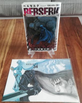 Berserk 34 Variant Cover JAP