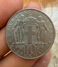 Moneta 10 Dracme Grecia 1968 - Re Costantino II
