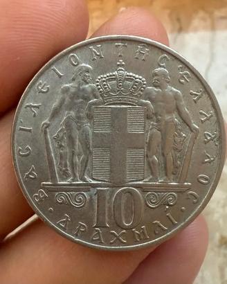 Moneta 10 Dracme Grecia 1968 - Re Costantino II