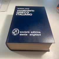 Dizionario rocci greco italiano