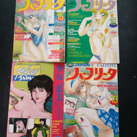 Fumetti erotici Japan