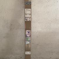 Stendibiancheria GIMI Lift 160.