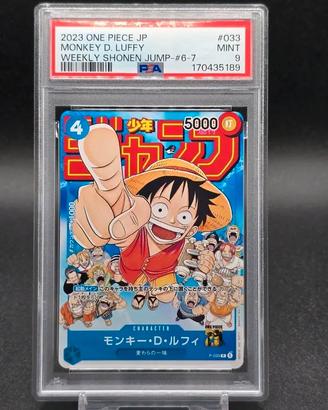 PSA 9 Monkey D. Luffy P-033 One Piece Japanese