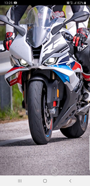 Bmw s 1000 rr m competition full 2025