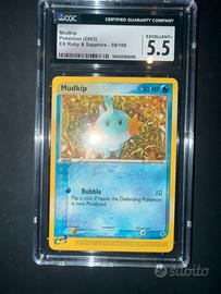 Mudkip CGC 5,5