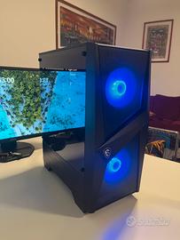 Pc Gaming Ryzen 5 | 16 RAM