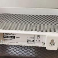 Vaschette murali Ikea Drönjöns