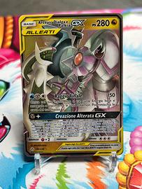 Arceus Dialga Palkia 156/236 pokemon
