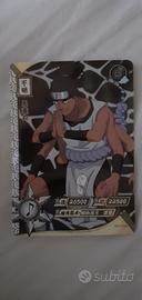 naruto kayou kidomaru R, Tier 2 wave 1 cinese