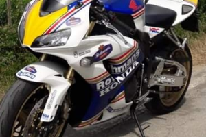 Cbr 1000 rr hrc 2007