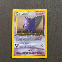 Gengar Holo 5/62