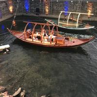 Barca a motore