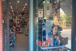 Profumeria biggioteria