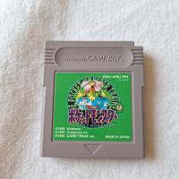 Pokémon Green - Pocket Monsters Green Versione Jap