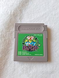 Pokémon Green - Pocket Monsters Green Versione Jap