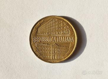 Moneta 200 lire Guardia di Finanza 1896/1996