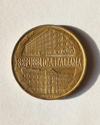 Moneta 200 lire Guardia di Finanza 1896/1996